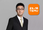 80년생 中 최고 부자…‘테무 아버지’ 무패신화 비결은?[더 비저너리-황정]