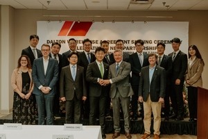 LX판토스, 미국 대형 물류센터 인수