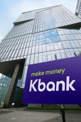 Kbank posts record 2024 profit, driven by customer growth