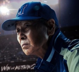‘최강야구’ 장시원 PD와 손절?…JTBC “수십억원 과다 청구, 신뢰 훼손”