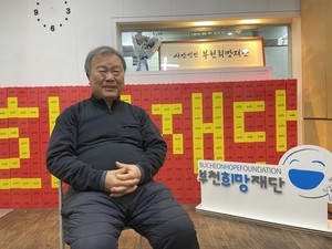 LG헬로비전, 케이블TV 지역채널 뉴스 ‘우리 동네 영웅’ 편성