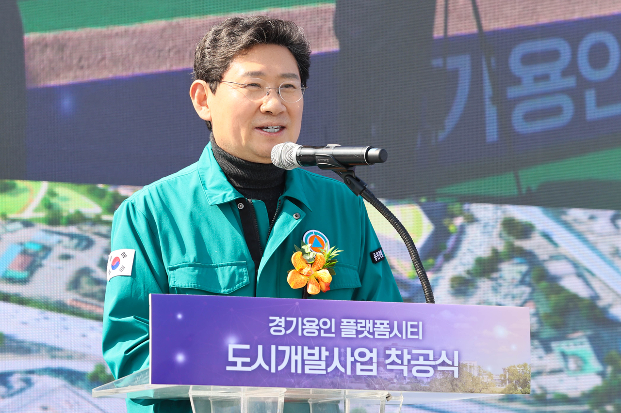이상일 용인시장.