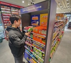 다이소 이어 편의점도…CU “건기식 도입 추진”