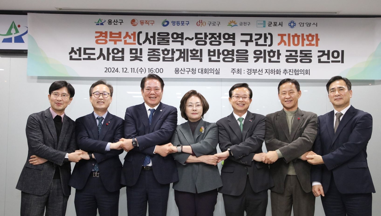 [안양시 제공]