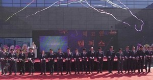 새만금산단에 이차전지 전구체 3만톤 생산공장 준공