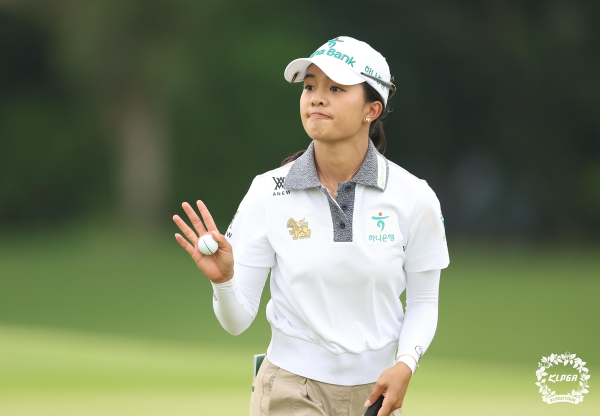 2025 시즌 KLPGA 투어 루키 짜라위 분짠    [KLPGA 제공]
