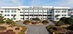 광양만권경제청 환경기술자문단 무료 컨설팅