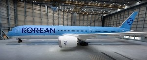 Korean Air unveils new corporate identity ahead of Asiana integration