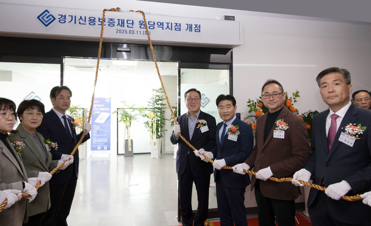 [경기신보 제공]