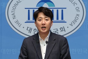 Ex-PPP leader proposes bill to abolish CIO