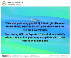 베트남, 국영 TV 참여로 e스포츠 산업 강화