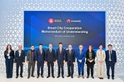 화웨이와 바르셀로나 시의회, MWC 기간 중 스마트 시티 이니셔티브 추진 위한 전략적 양해각서(MoU) 체결
