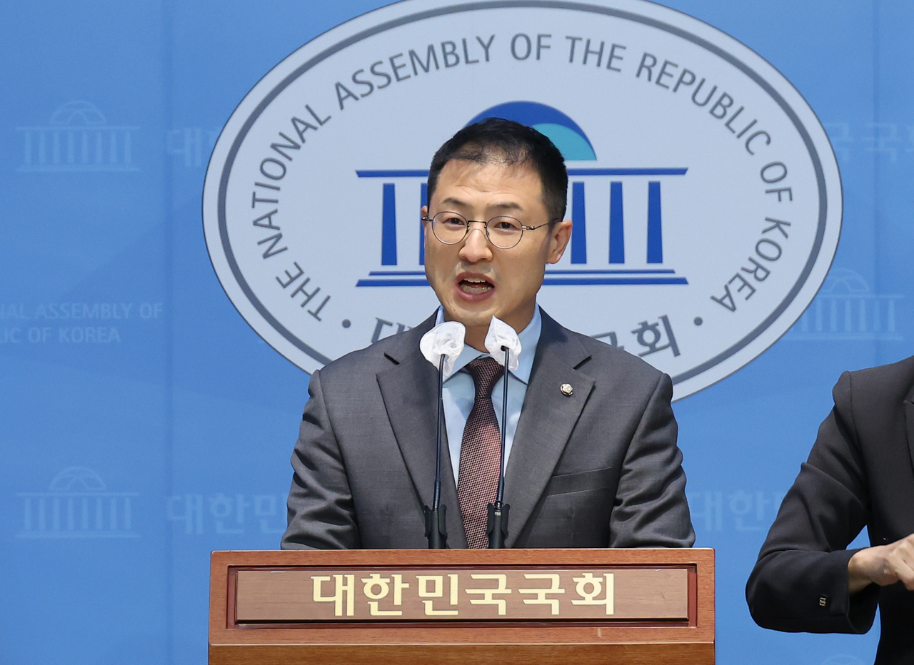 김상욱 국민의힘 의원.[연합뉴스]