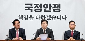 與, 대학생 ‘총등록금 대비 장학금’ 70%까지 늘린다