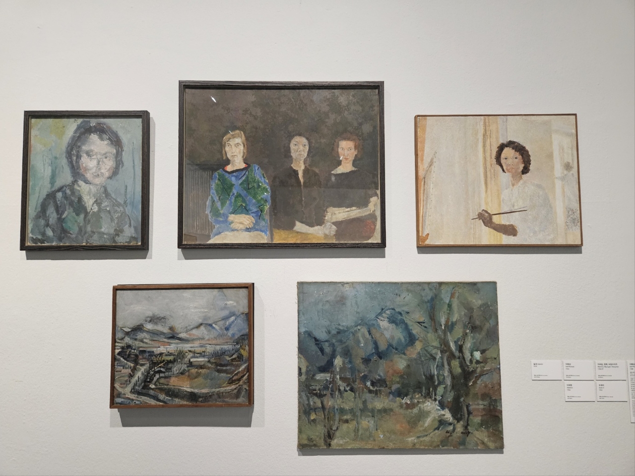 Kang Myong-hi's early works are on view at Seoul Museum of Art. (Park Yuna/The Korea Herald)