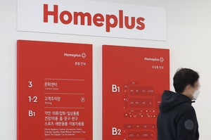 신영증권·홈플러스, 회생신청 직전 회동…채권발행 관련 논의 ‘진실공방’ [투자360]