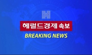 [속보] 與 “대학생 ‘총등록금 대비 장학금’ 70%까지 늘린다”
