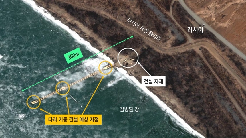 Satellite photos taken by SI Analytics have detected signs of North Korea and Russia ramping up the construction of a joint motorway bridge linking the two countries across the Tumen River. (SI Analytics)