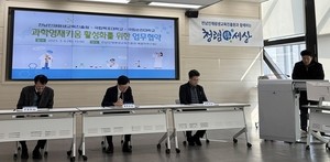의대 유치 염원 순천대·목포대 ‘과학영재’ 학생모집