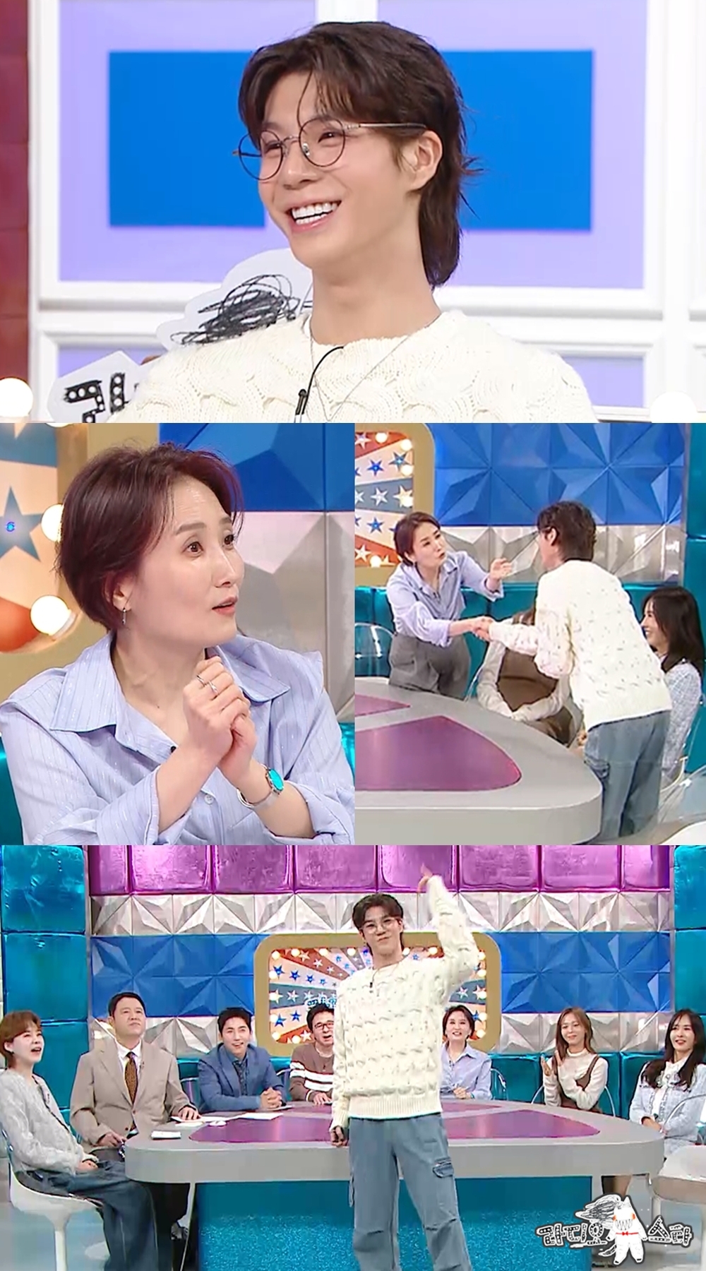 사진=MBC ‘라디오스타’