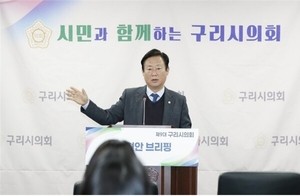 신동화 구리시의회 의장 “성평등, 체감할 수 있는 변화 만들 것”