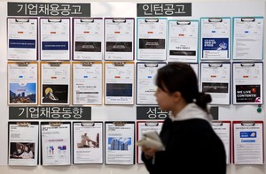 S. Korea adds 136,000 jobs in February: data