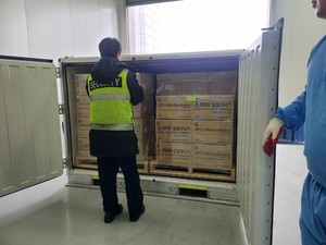 SK바이오사이언스, 남반구에 총 75만 도즈 독감백신 상반기 공급