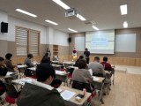 함평군,귀농어촌 체류형지원센타 제5기 교육 본격 운영