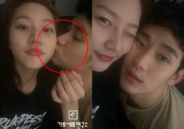 배우 김수현이 배우 고(故) 김새론과 찍은 사진이 공개됐다. 김새론의 유족 측은 두 사람이 과거 6년간 교제했다고 주장하는 반면, 김수현 측은 이를 부인하고 있다.[유튜브 채널 가로세로연구소 캡처]