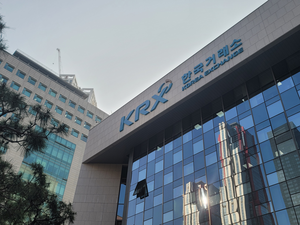 거래소, 지난해 불공정거래 혐의 98건 적발…미공개정보 이용건 60% [투자360]