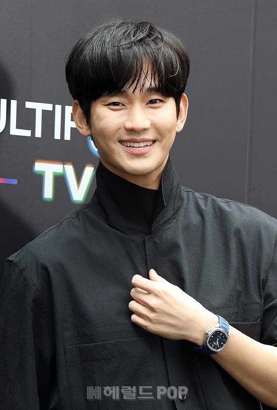 김수현