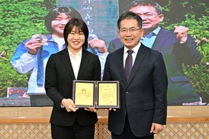 대구 군위군, 허미미 유도선수 명예홍보대사 위촉