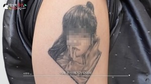 “전여친을 위한 몸” 얼굴 문신에 고환 적출까지…“어머니 세상 떠나”