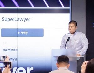 ‘AI 법률비서’ 변호사시험 쳐봤더니…정답률 74% ‘합격점’