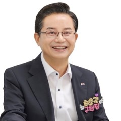 영등포구, 5월 신길문화체육도서관 개관