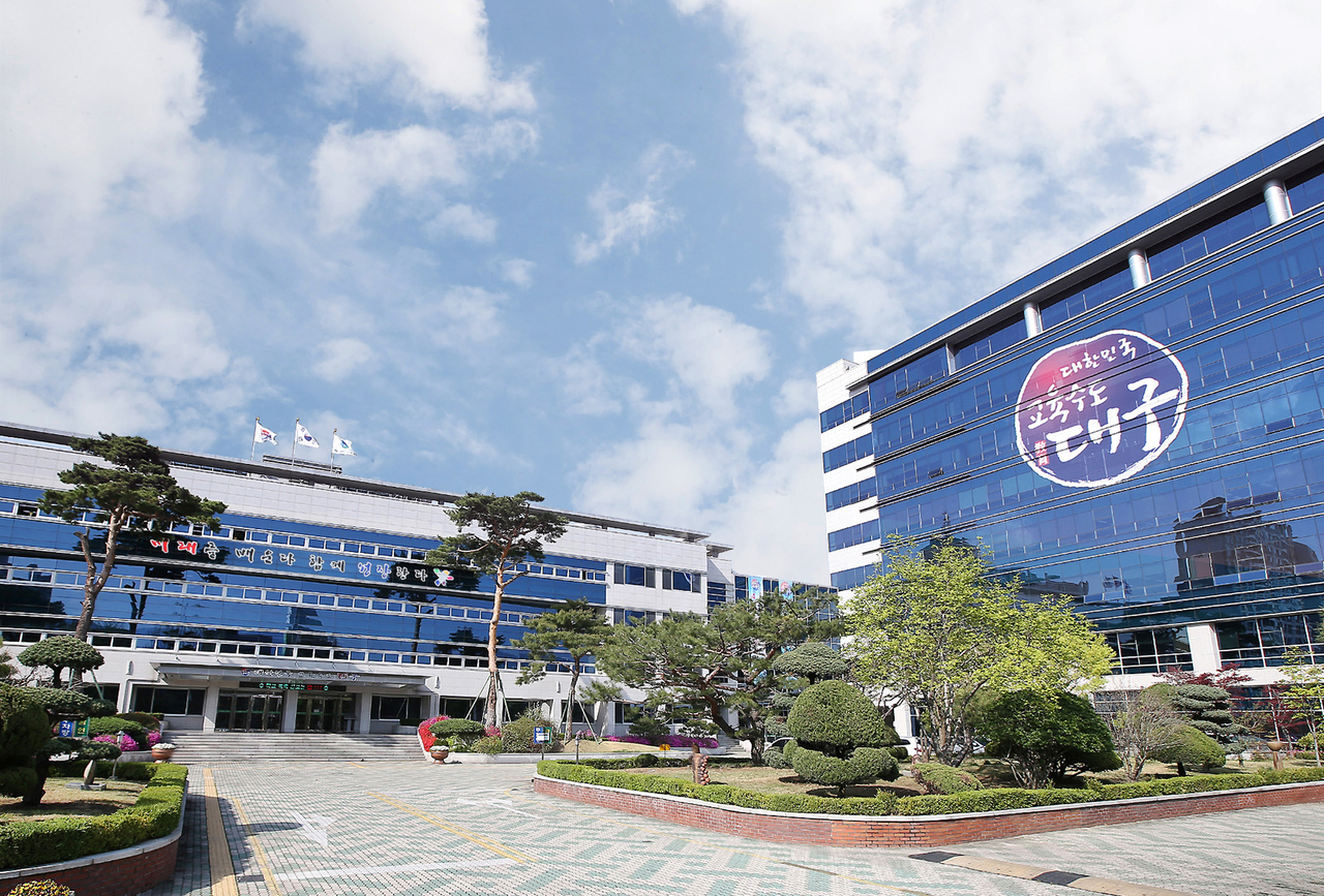 대구교육청사 전경.[대구시교육청 제공]