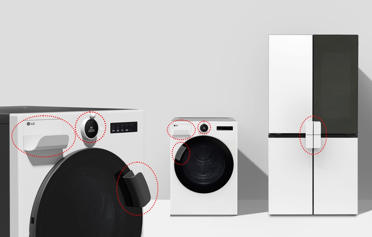 성별, 나이, 장애 유무와 상관없이 가전을 손쉽게 사용하도록 돕는 ‘LG 컴포트 키트(LG Comfort Kit)’  [LG전자 제공]