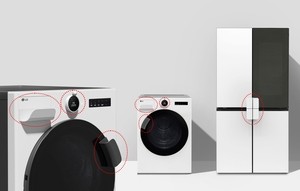 LG전자, 가전 최초 ‘접근성 콘퍼런스’ 참가