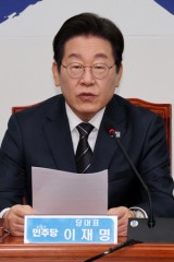이재명 “민주당 빈집 턴 것 아냐…여당이 보수 버리고 산으로 가”