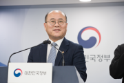 정부 ‘양자전략위원회’ 출범…양자기술 최초 대형 ‘R&D’ 프로젝트 본격