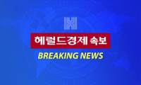 [속보] 美 2월 소비자물가 전년대비 2.8%↑···예상치 밑돌아