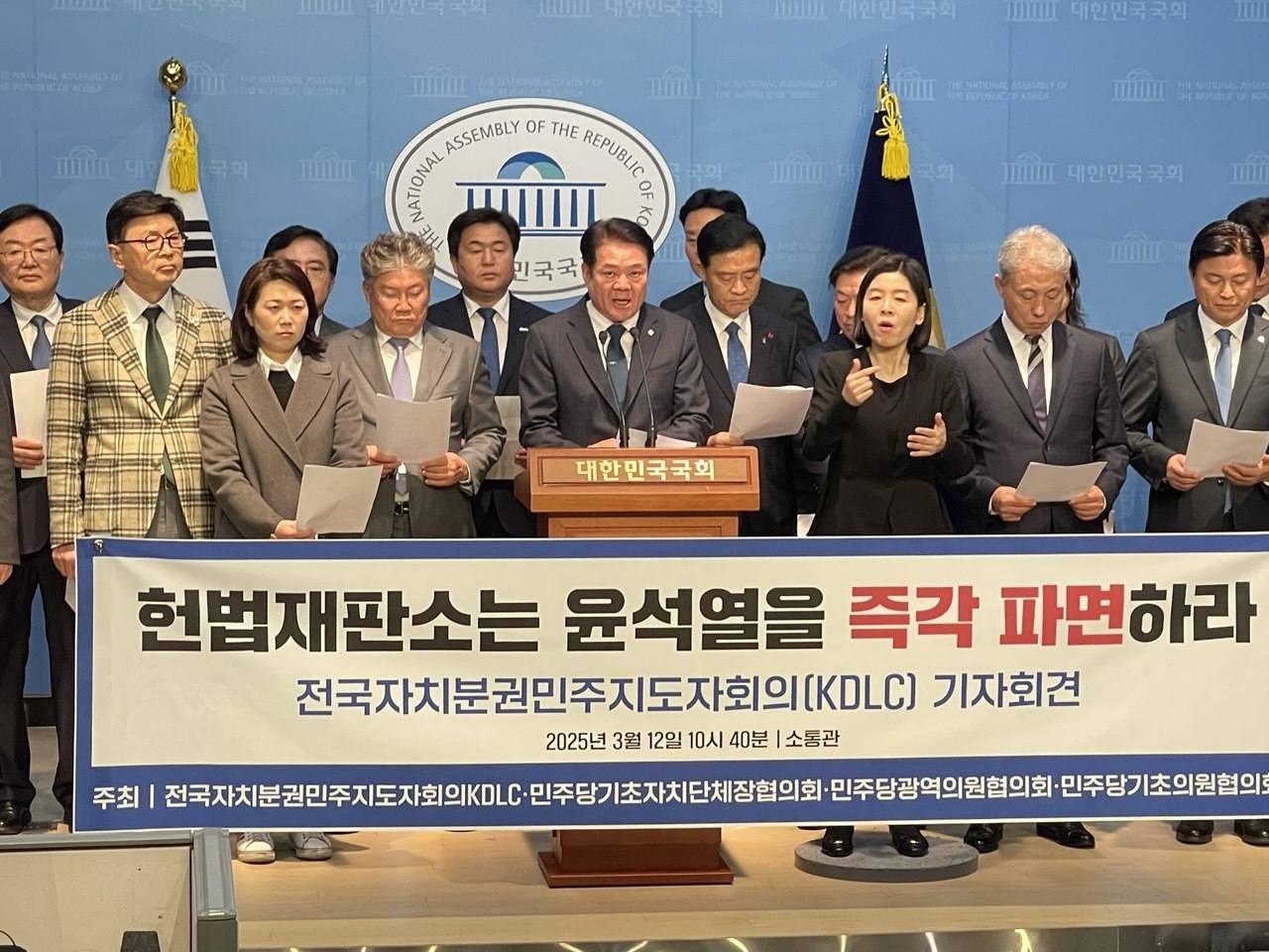 [최대호 안양시장 페북 캡처]