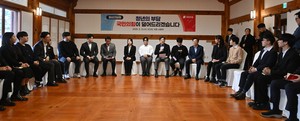 與, 대학생 ‘총등록금 대비 장학금’ 70%까지 늘린다