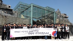 LIG넥스원 임직원, ‘서해수호의날’ 앞두고 추모행사