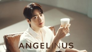 엔제리너스, ‘이준혁 신메뉴’ 선보인다…생일 카페도