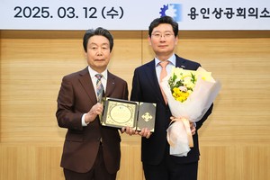 ‘눈부신 업적’ 이상일 시장, 용인상공회의소로부터 감사패