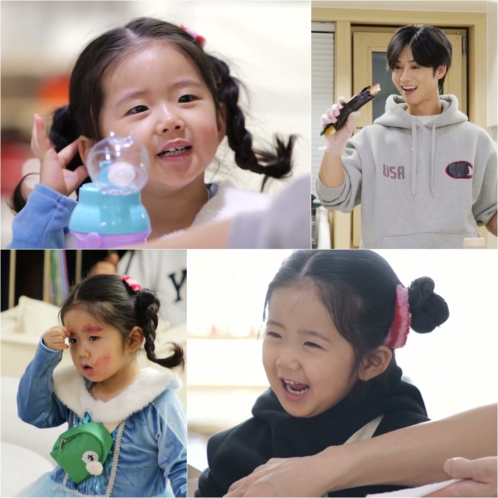사진 제공=KBS 2TV
