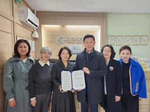 가천대통합발달심리센터-성남시아동보호전문기관, 학대피해아동 지원