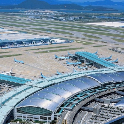 인천국제공항