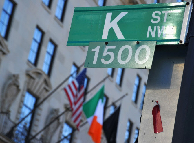A sign for K Street NW is seen in downtown Washington, DC. It is where major lobbying firms and think tanks are located. (Getty Images)